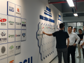 热烈欢迎坪山区杨副区长莅临中南大学深圳研究院坪山基地