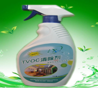 TVOC清除剂