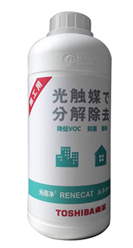 日本东芝光触媒