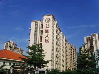 公园大地
