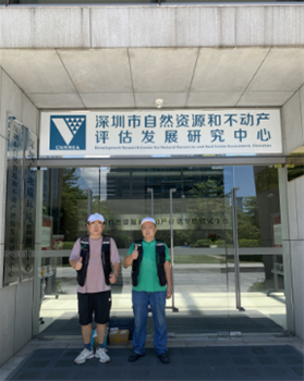 深圳自然资源和不动产评估中心室内空气治理开工
