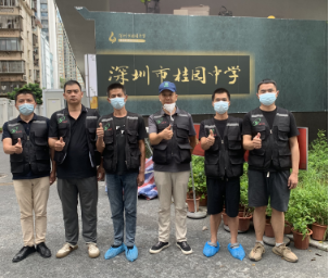 深圳桂园学校室内空气治理开工